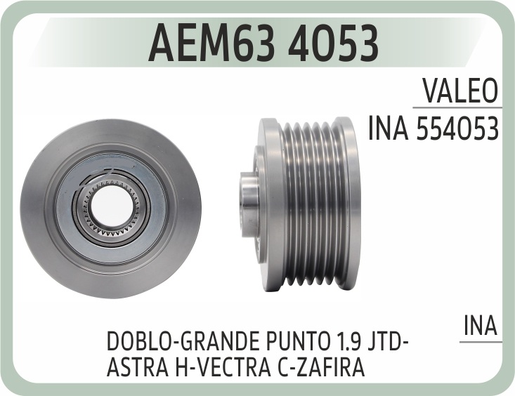 AEM63 4053 ALTERNATOR KASNAK DOBLO-GRANDE PUNTO 1.9 JTD-ASTRA